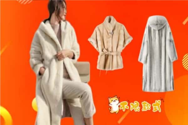 韶关新丰县回收貂皮