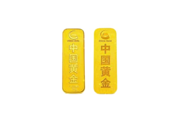 韶关新丰县上门回收黄金价格