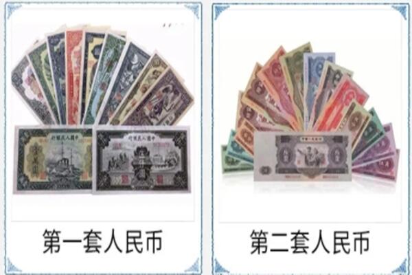 韶关新丰县回收旧币