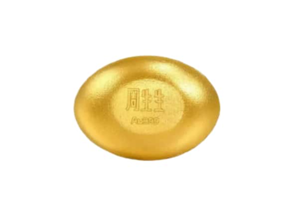 韶关新丰县回收黄金豆子